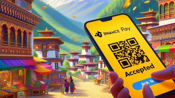 AltcoinBeacon