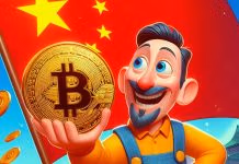 AltcoinBeacon